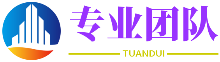 海南在线配资